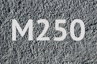 Бетон B 20 М250 W4