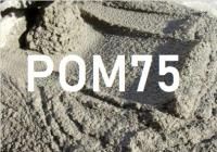 Раствор РОМ75 В 5,0