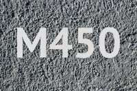 Бетон В35 М450 W8