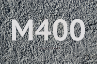Бетон B 30 М400 W8