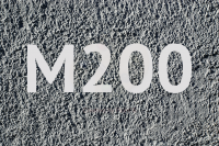 Бетон B 15 М200 W4