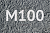Бетон B 7,5 М100 W2