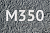Бетон B 25 М350 W6