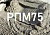 Раствор РПМ 75
